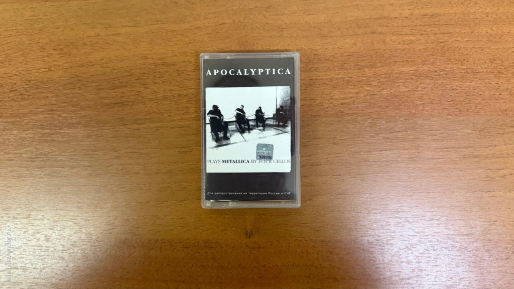 Apocalyptica — Plays Metallica By Four Cellos — обложка