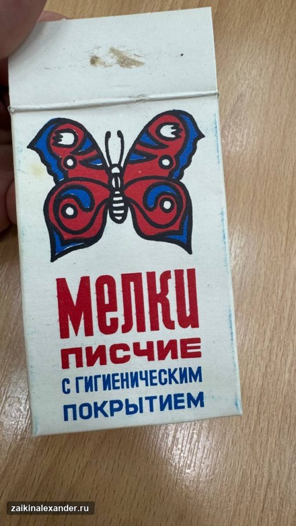Вместо Петербурга — поездка в другом направлении — кадр 5