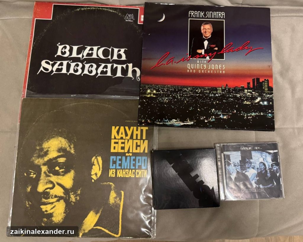 Музыкальный день — от Black Sabbath до вечерних пластинок — кадр 1