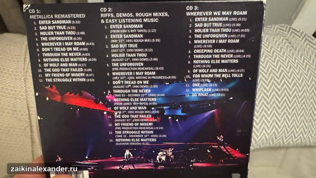 Музыкальный день — от Black Sabbath до вечерних пластинок — кадр 7