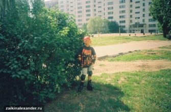 «Хитрости»: переводческая ошибка, которую помогла заметить Metallica — кадр 1