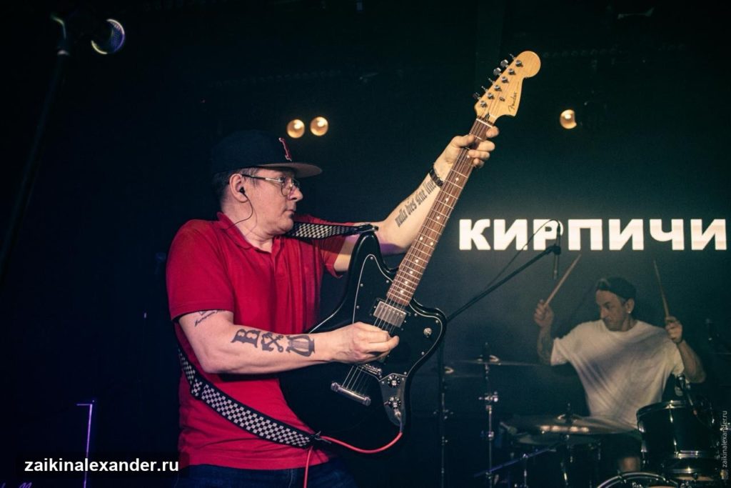 «Кирпичи» — концерт к юбилею «Царского альбома» — кадр 4