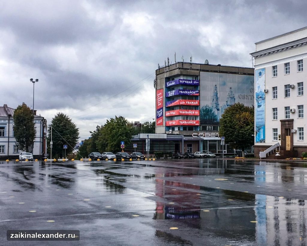 Уфа — командировка, температура и неожиданные приключения — кадр 4