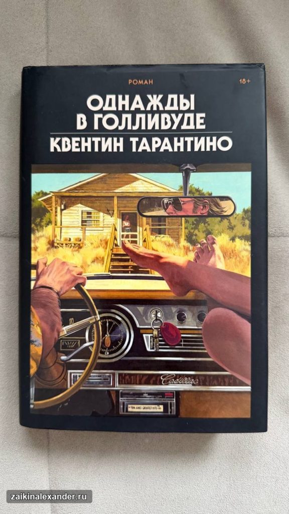 Завтрак и книжные магазины Петербурга — кадр 1