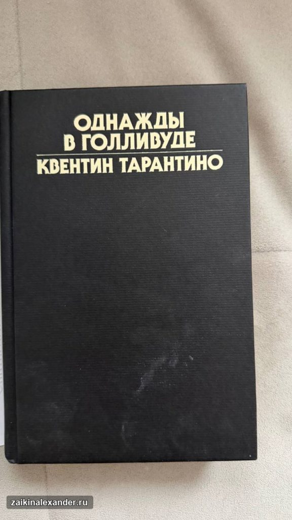 Завтрак и книжные магазины Петербурга — кадр 3
