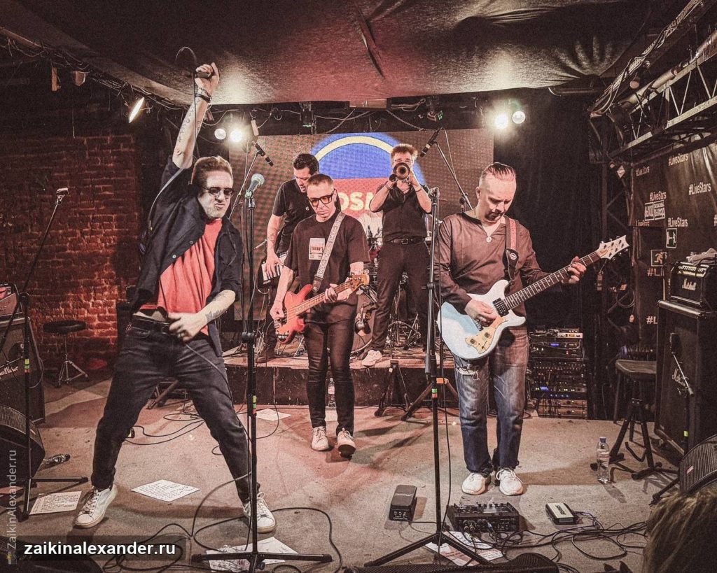 Cosmocats — концертный фотоотчёт в Москве — кадр 19