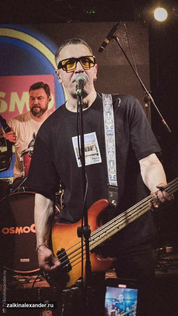 Cosmocats — концертный фотоотчёт в Москве — кадр 20