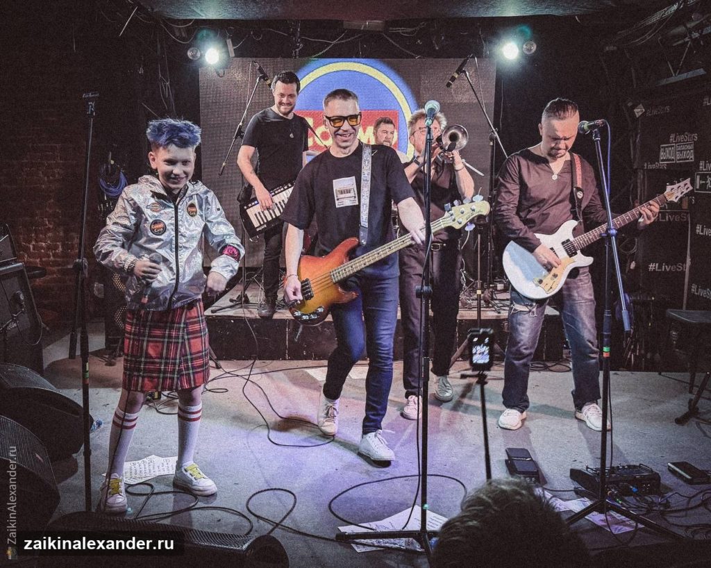 Cosmocats — концертный фотоотчёт в Москве — кадр 22