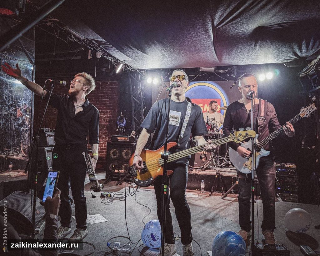 Cosmocats — концертный фотоотчёт в Москве — кадр 28