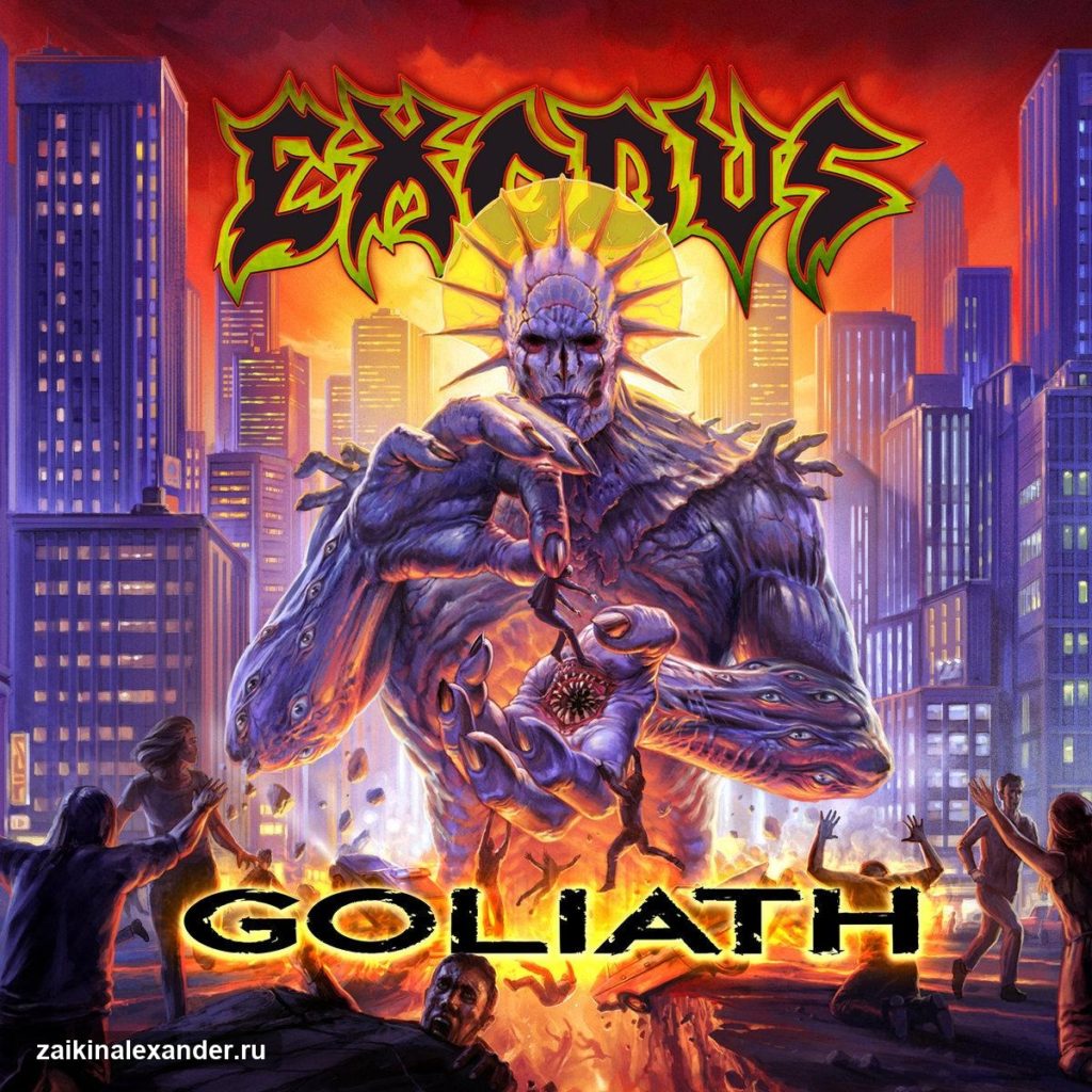 Музыкальный телетайп — Exodus, Six Feet Under и другие релизы — кадр 1