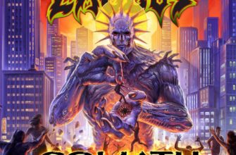 Музыкальный телетайп — Exodus, Six Feet Under и другие релизы — кадр 1