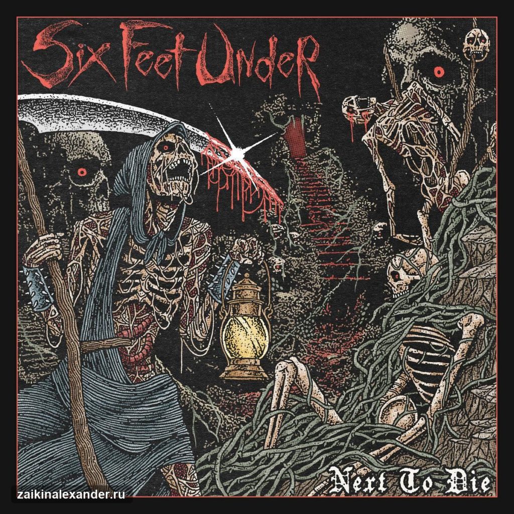 Музыкальный телетайп — Exodus, Six Feet Under и другие релизы — кадр 3