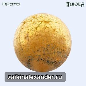 Музыкальный телетайп — Exodus, Six Feet Under и другие релизы — кадр 7