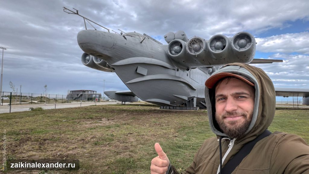 Экраноплан «Лунь» — корабль, который ещё и летает — кадр 7