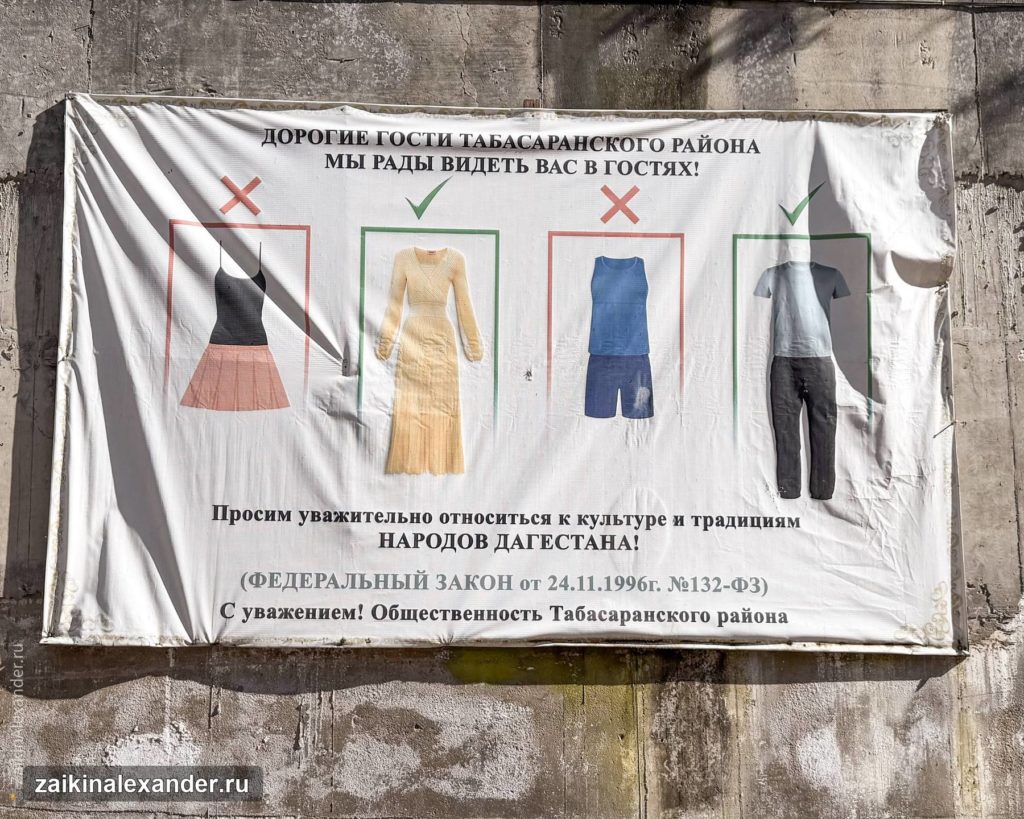 Дагестанские горы и экраноплан «Лунь» — кадр 7