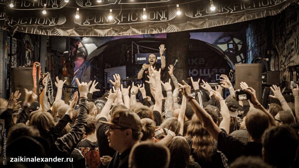 Uratsakidogi в Punk Fiction — общее фото с залом — кадр 1