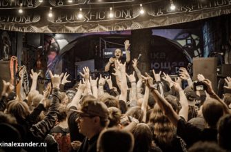 Uratsakidogi в Punk Fiction — общее фото с залом — кадр 1