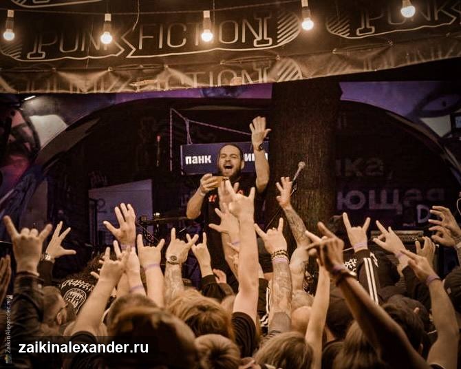Uratsakidogi в Punk Fiction — любимые кадры с концерта — кадр 19
