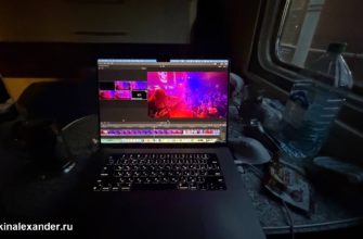 Почему мне нравится ездить в плацкарте — кадр 1