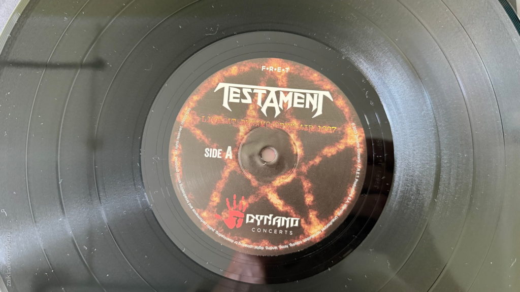 Testament — Live At Dynamo Open Air 1997 — лейбл