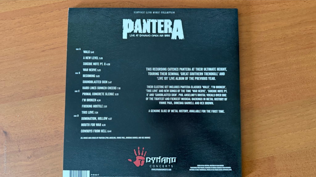 Pantera — Live At Dynamo Open Air 1998 — задник