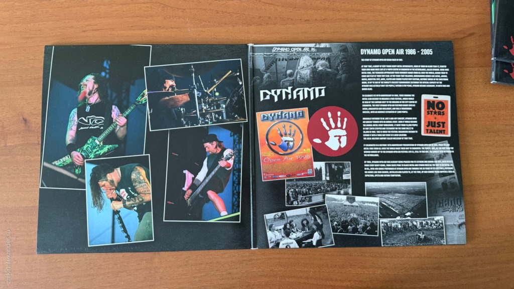 Pantera — Live At Dynamo Open Air 1998 — разворот