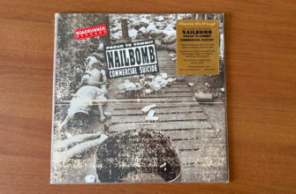Nailbomb — Proud To Commit Commercial Suicide — обложка