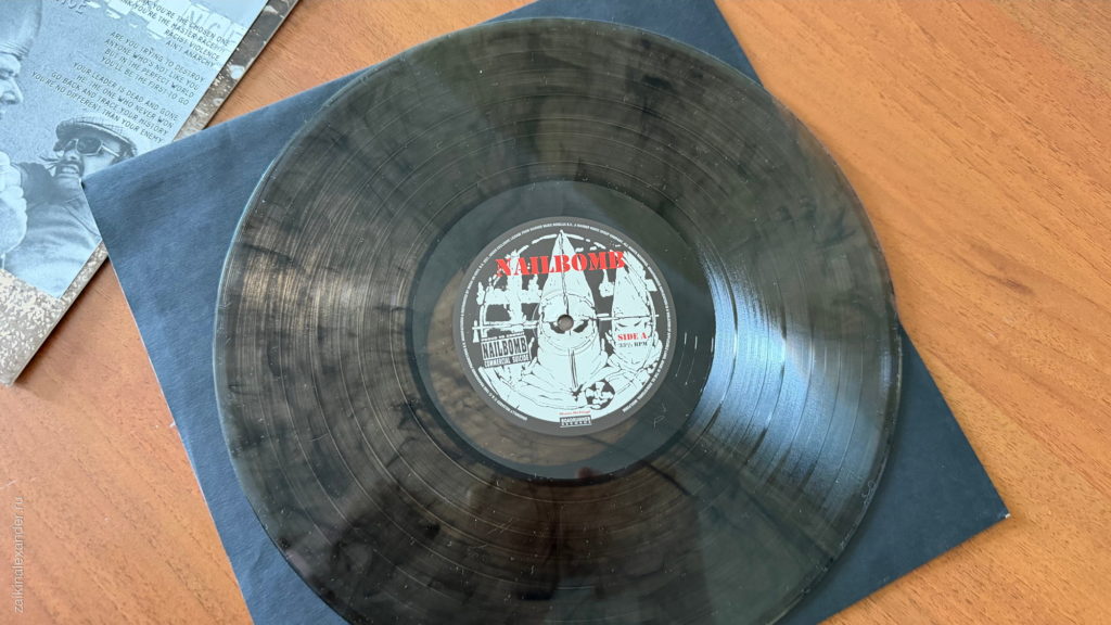 Nailbomb — Proud To Commit Commercial Suicide — лейбл сторона 1