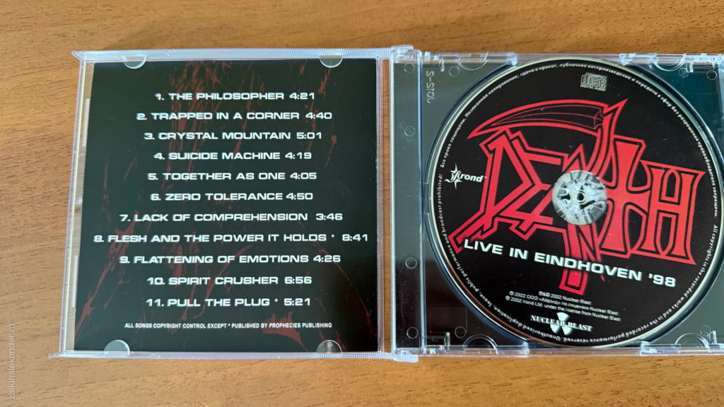 Death — Live In Eindhoven '98 — диск и вкладка