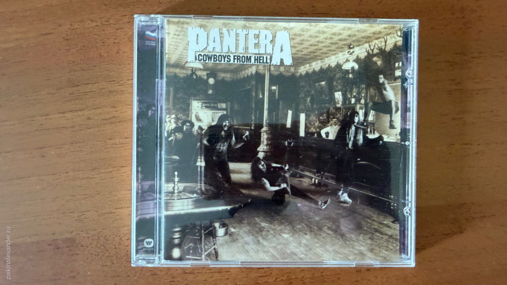 Pantera — Cowboys From Hell — обложка