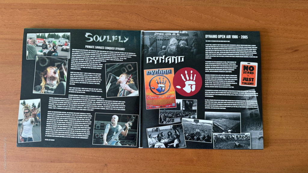 Soulfly — Live At Dynamo Open Air 1998 — разворот