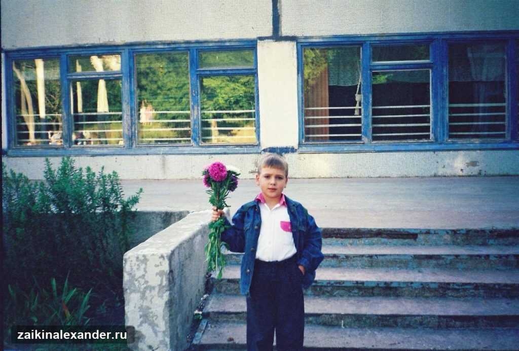 Первое сентября — фотографии разных лет — кадр 13