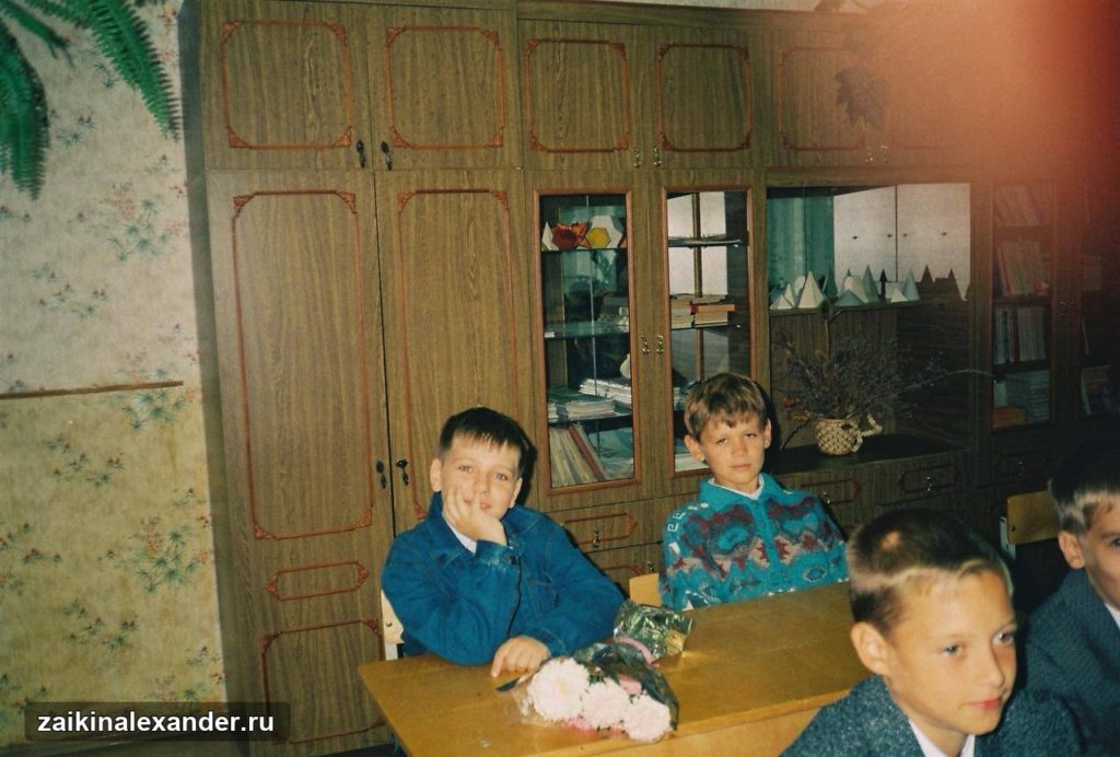 Первое сентября — фотографии разных лет — кадр 14