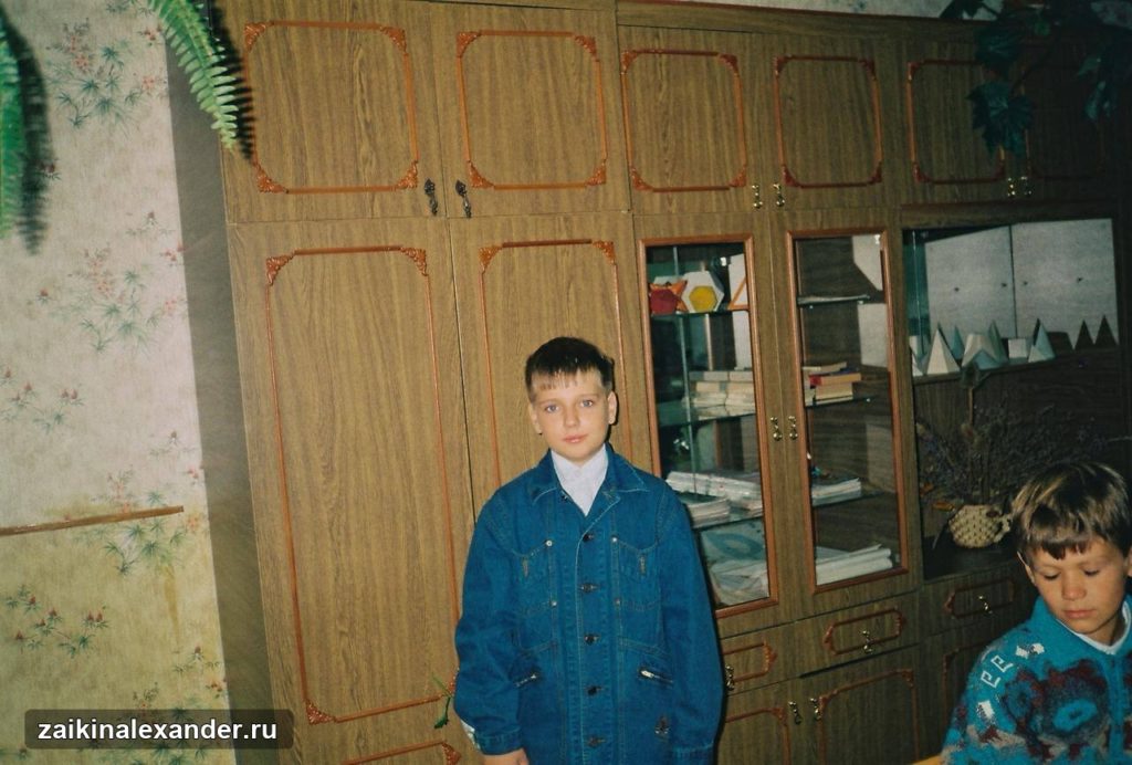Первое сентября — фотографии разных лет — кадр 15