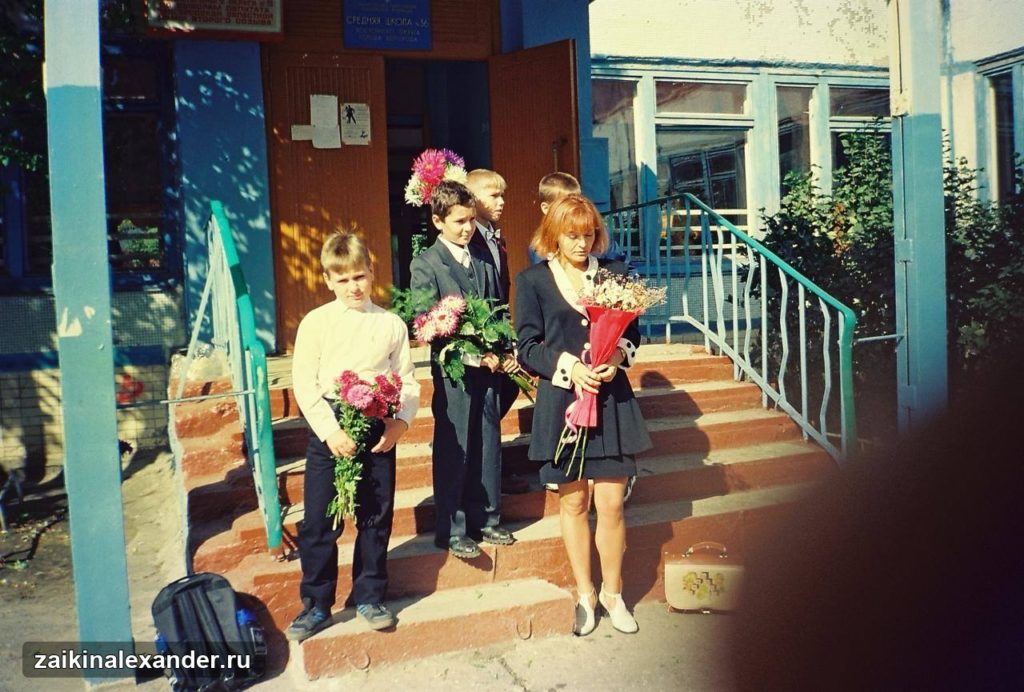Первое сентября — фотографии разных лет — кадр 17