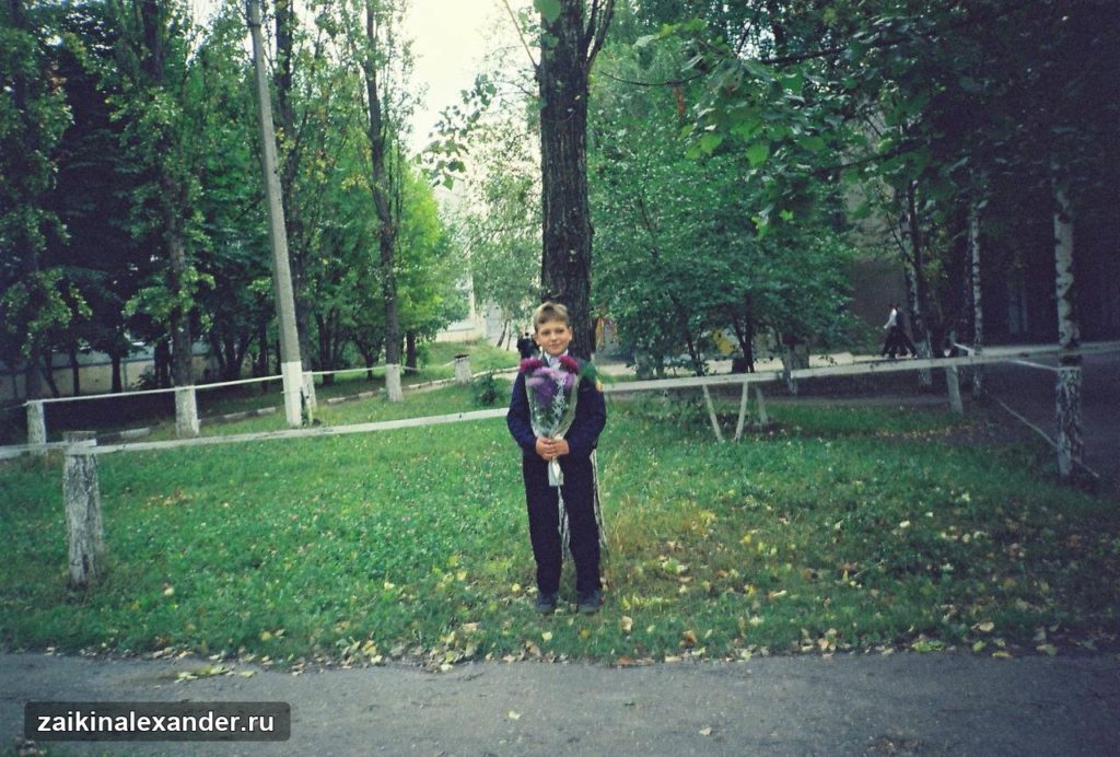 Первое сентября — фотографии разных лет — кадр 18