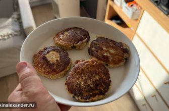 Командировка в Белгород и срочное возвращение домой — кадр 1