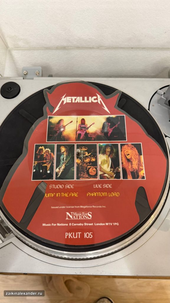 Metallica — сингл Jump in the Fire, забытый в видео — кадр 2